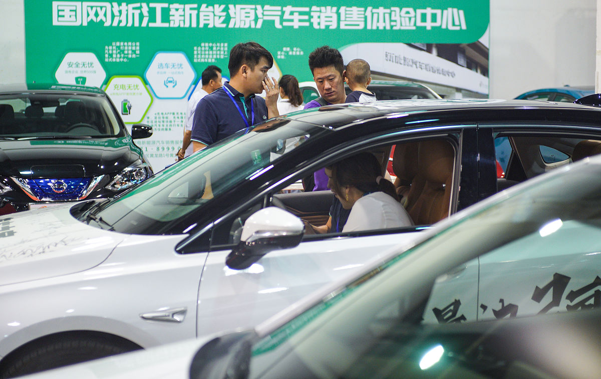 贵州轻工职业技术学院新能源专业招生简介 | 2019年招生计划