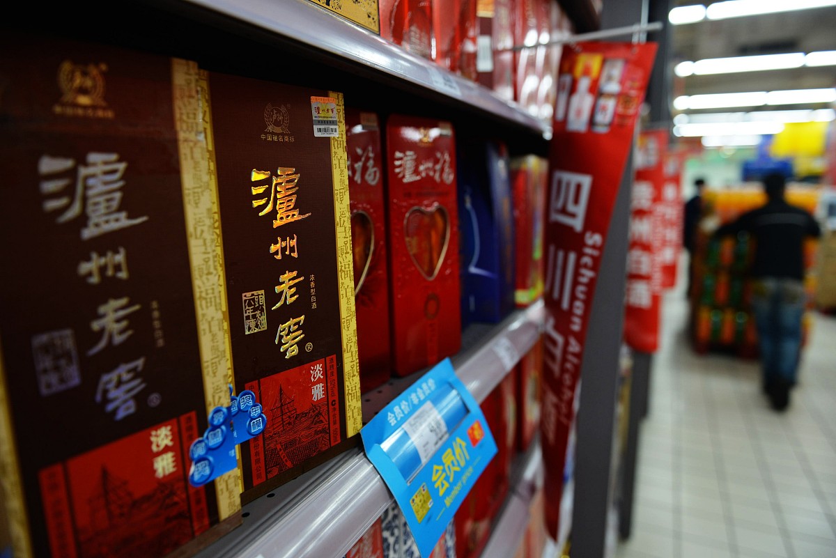 泸州天星影视艺术专修学院好不好？