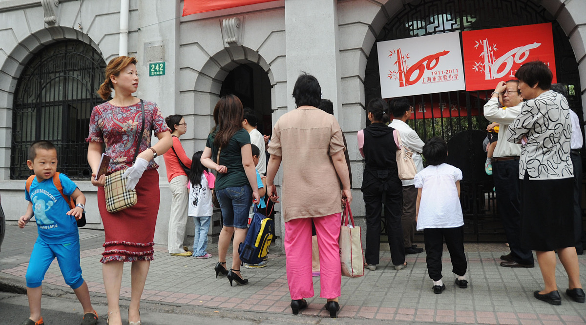 成都百年农工子弟职业学校2020年单招简章 - 报名时间、招生专业、政策等