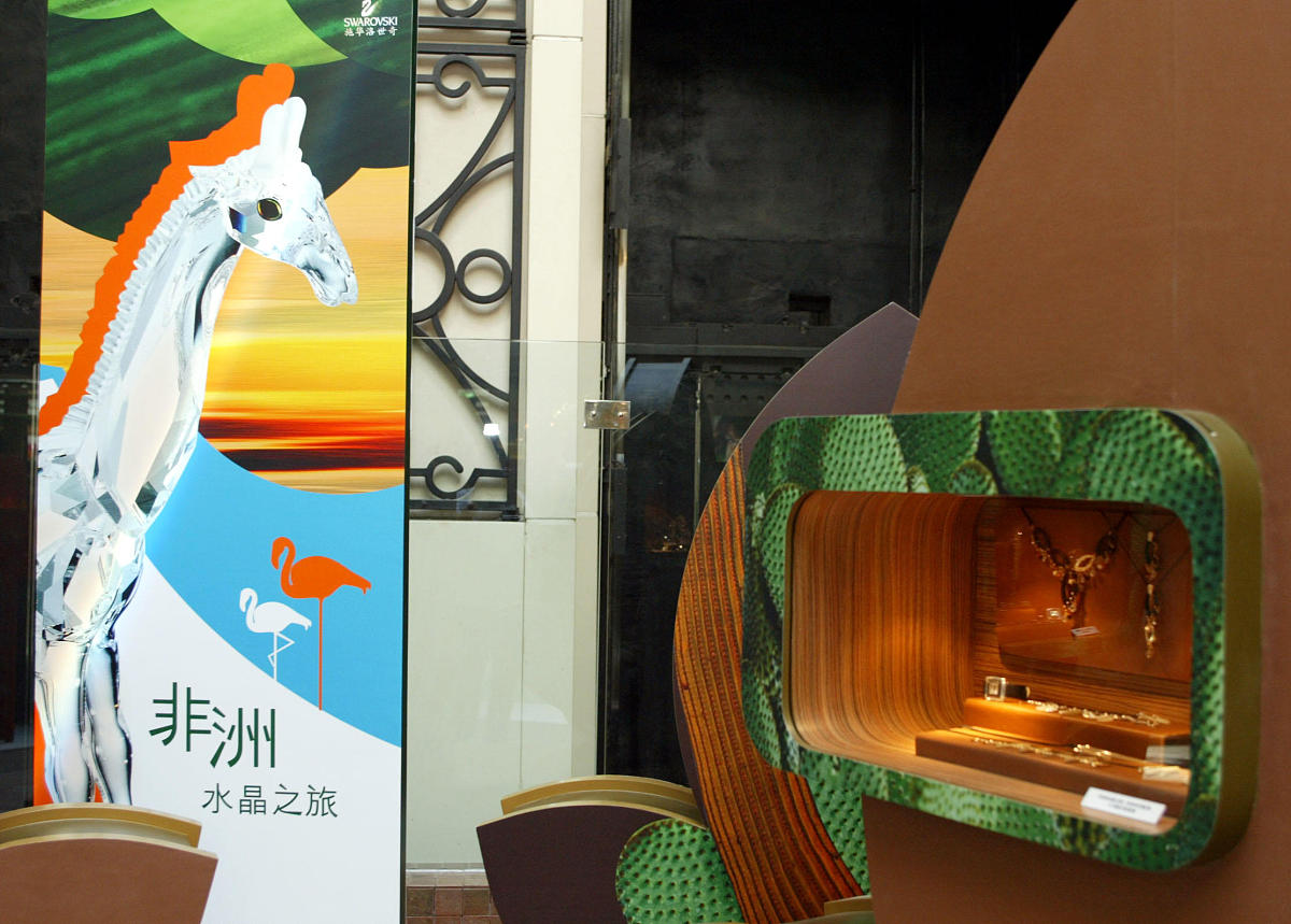 2020年重庆旅游职业学院工艺美术品设计专业招生