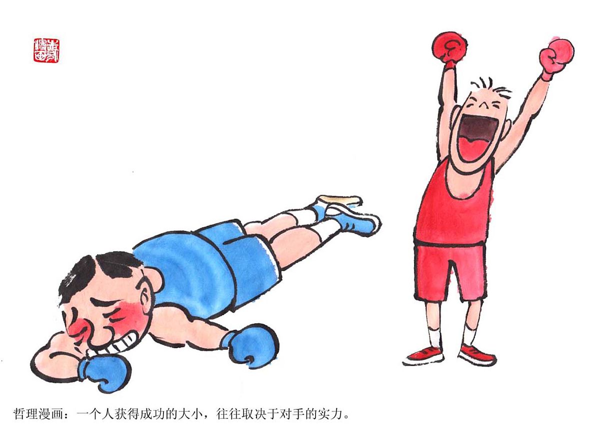 遗失的微笑：都市里找回生活本真的暖心故事