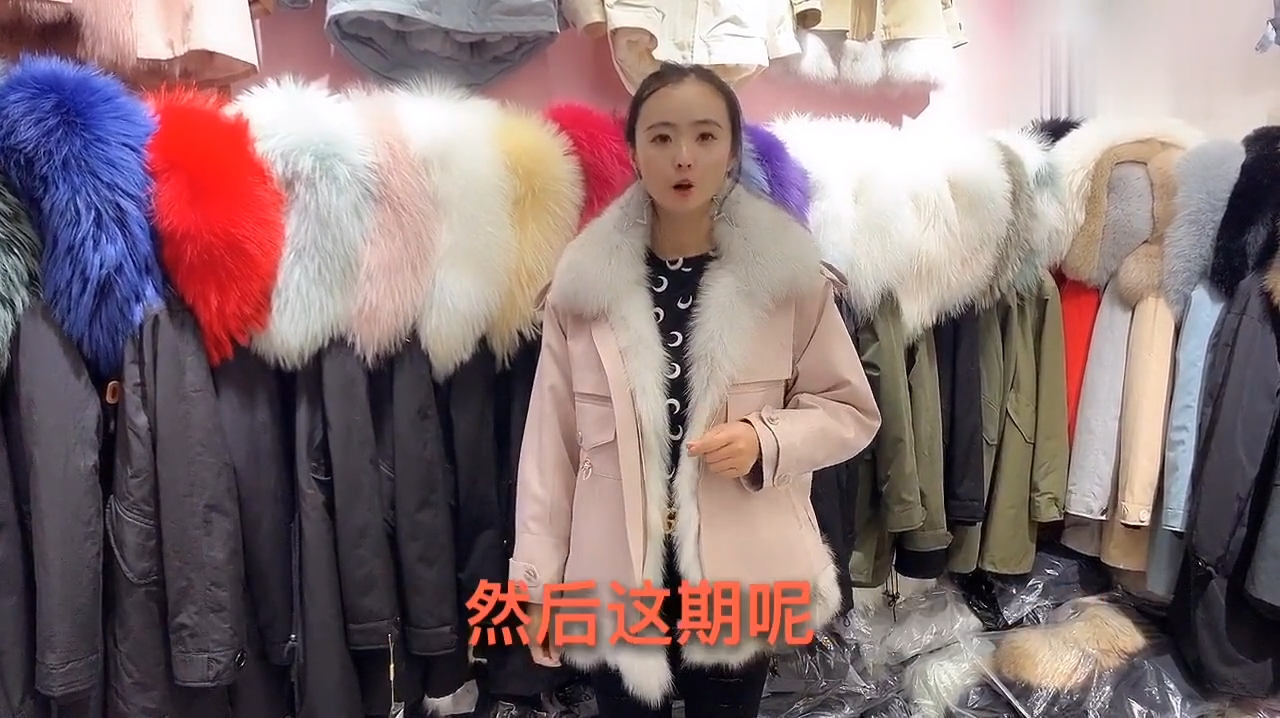 海宁产的高品质短款派克服,小个子的福音,亲民价位,保暖不显胖