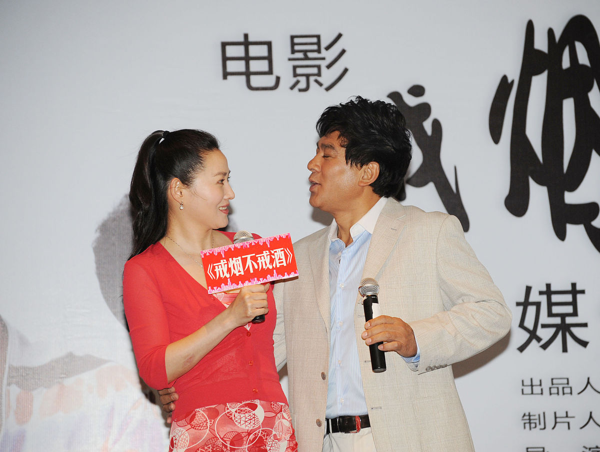 写一首打油诗关于高血压