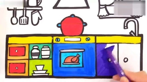 益智创意简笔画,教宝宝简单的画出一间漂亮的厨房