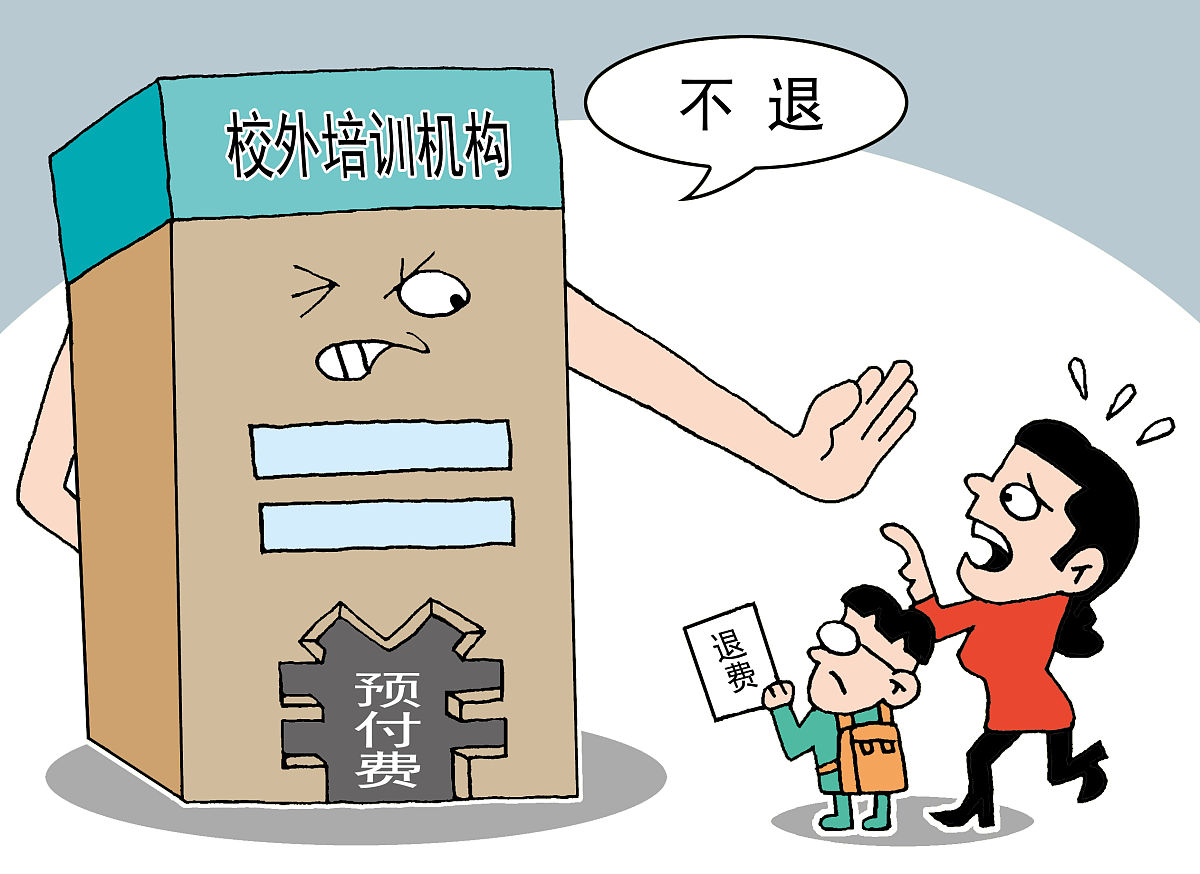 中专学校都有哪些部门管中专学校的主管部门