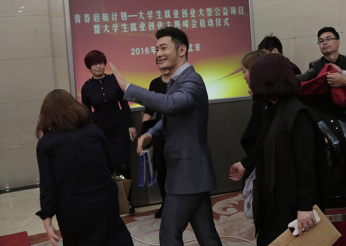 围绕重塑心秩序青春再启航这一主题谈一谈大家的理想也希望大家通过活动珍惜当下来之不易的学习生活环境积极构建健康和谐的身心秩序以阳光心态强健体魄去追求并实现自己的理想。