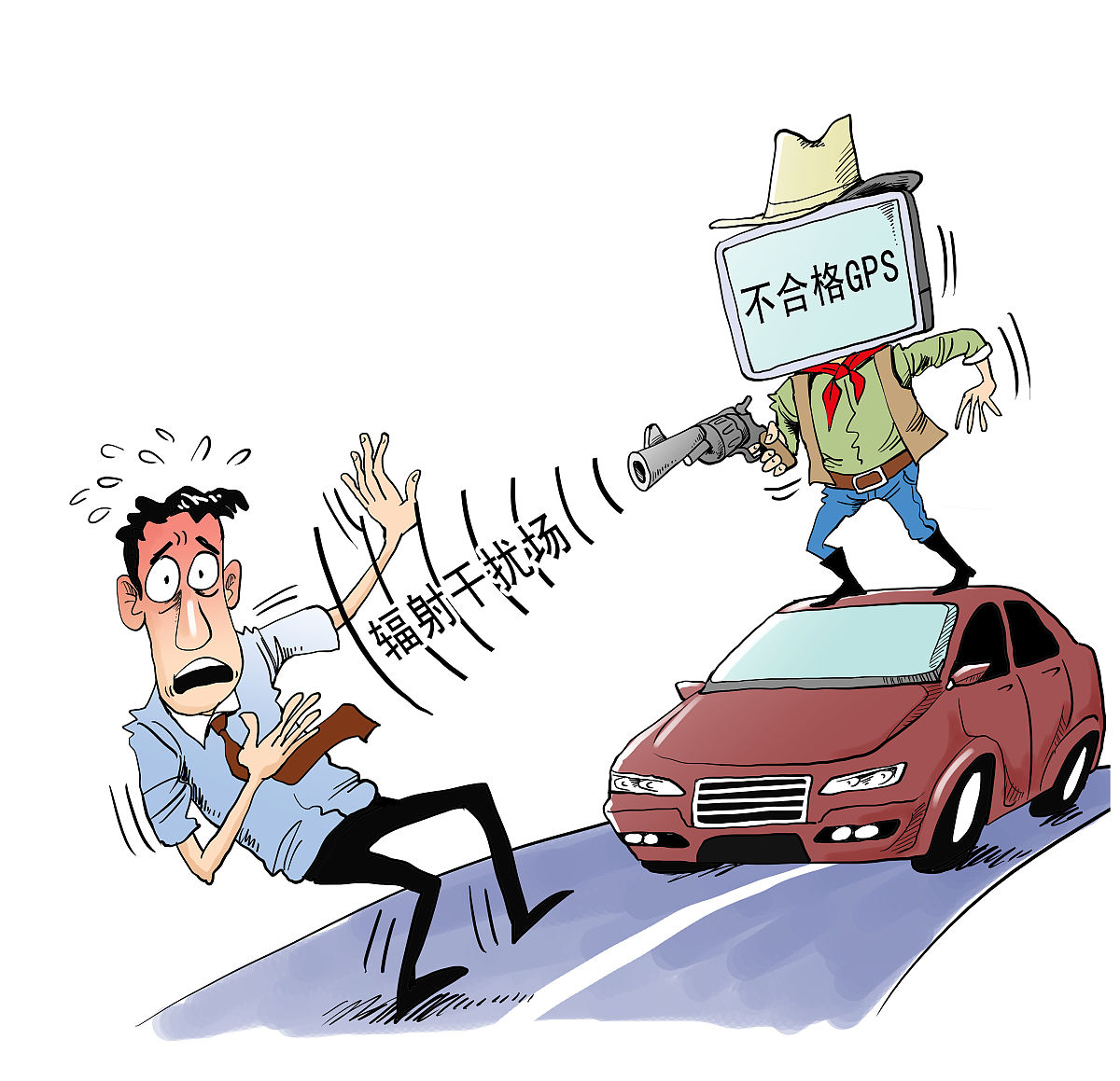 介于3和4之间的整数：解答及详解