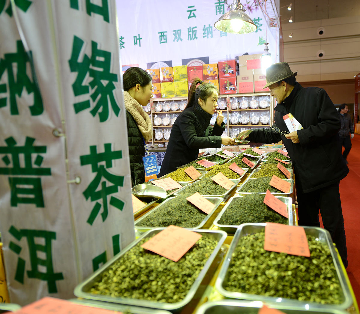 开茶叶店怎么进货？全方位解析茶叶进货渠道！