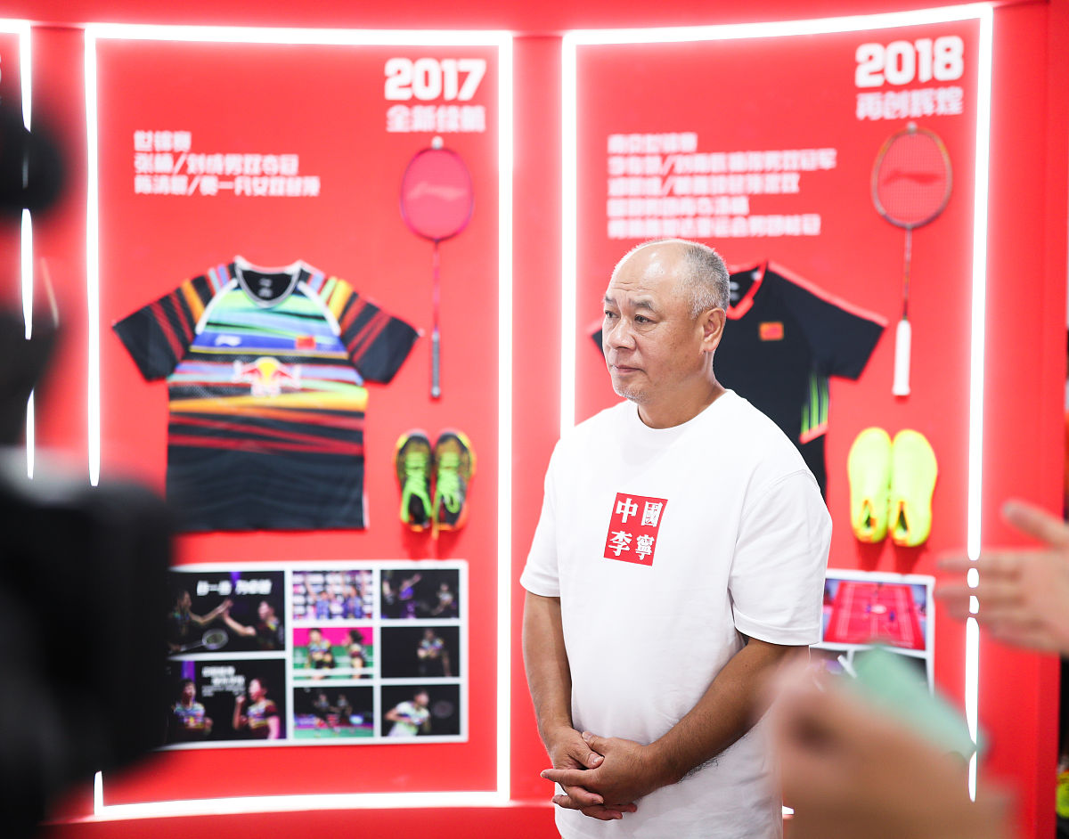 2019年5月22日,广西南宁,2019苏迪曼杯,冠军工坊活动.李宁