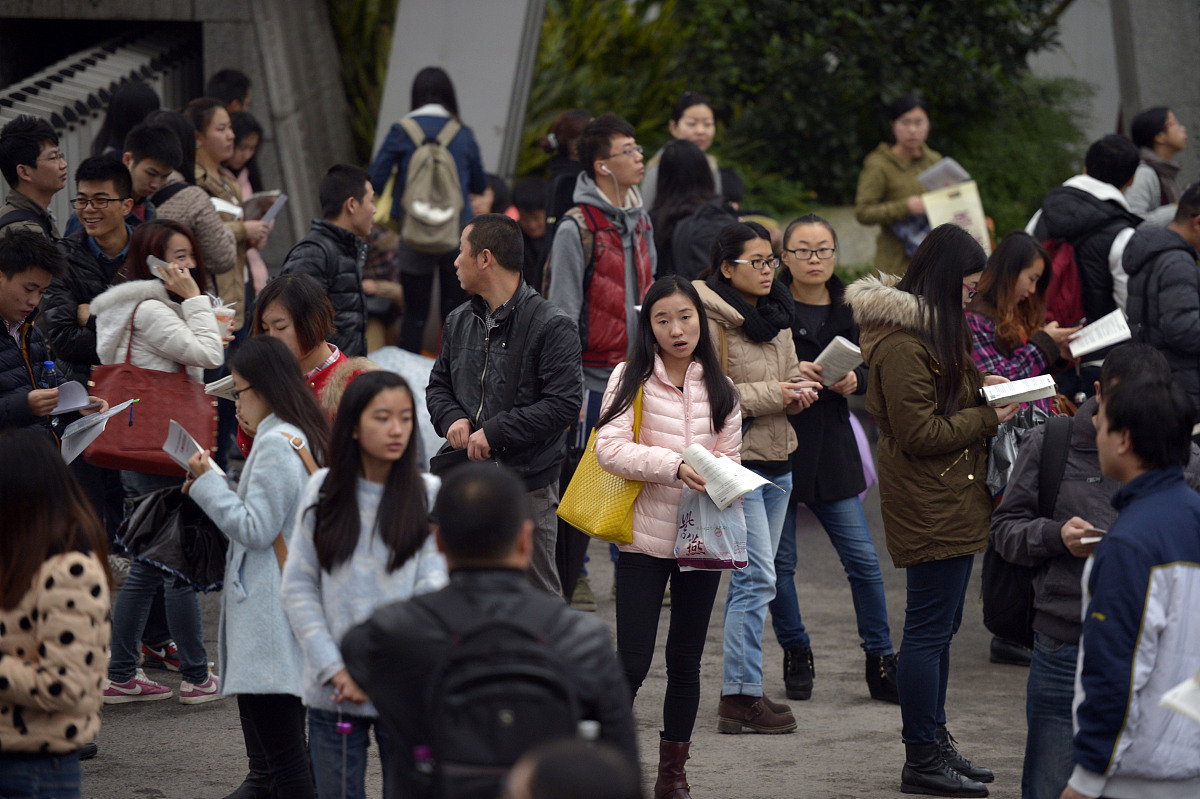 谁可以考公务员？考公资格条件详解