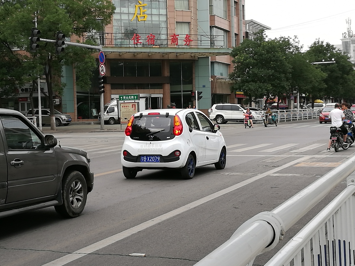 为什么随手拍违章小城市给积分回答+拓展