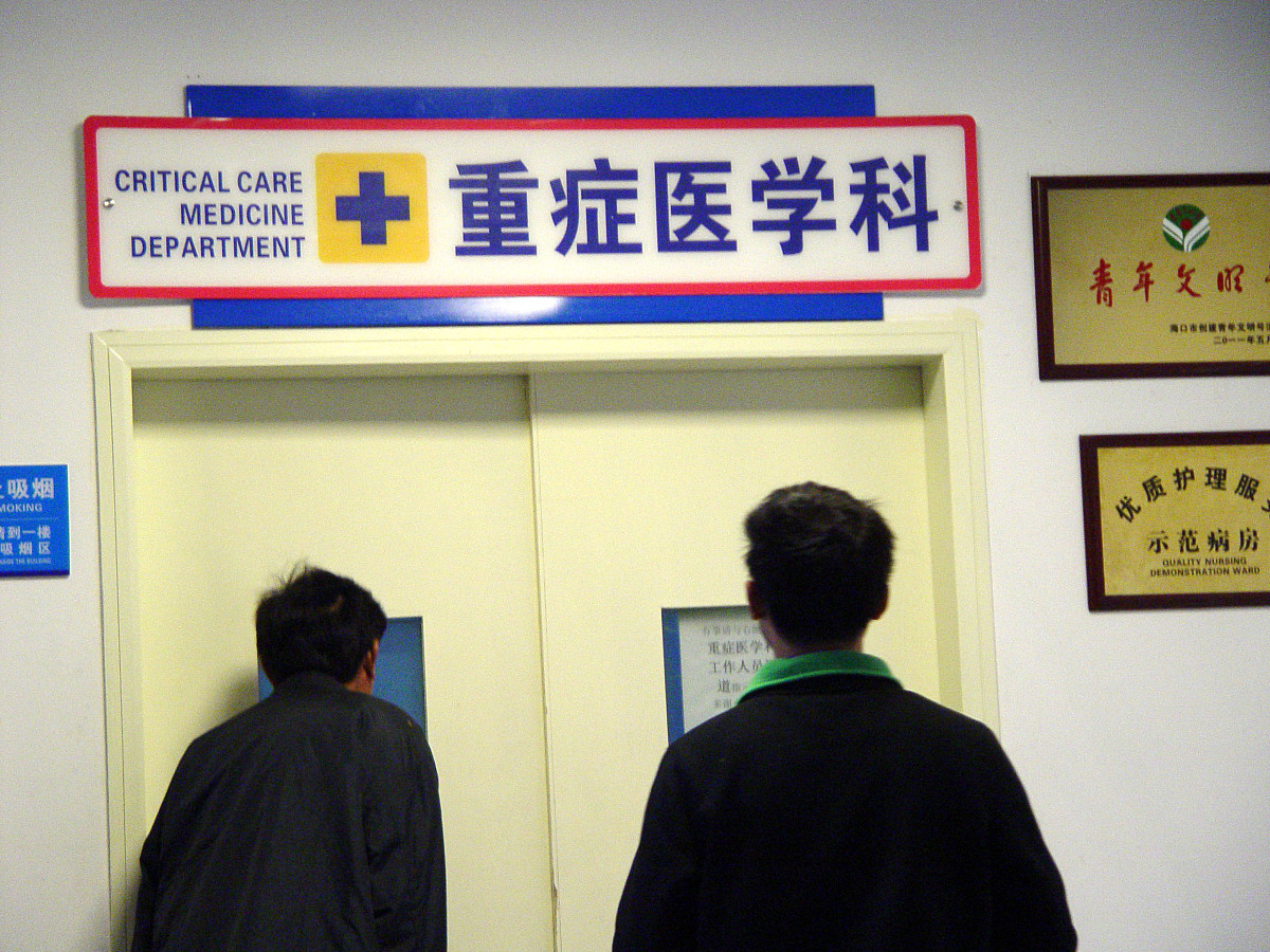 乐山大专卫校2023年招生指南