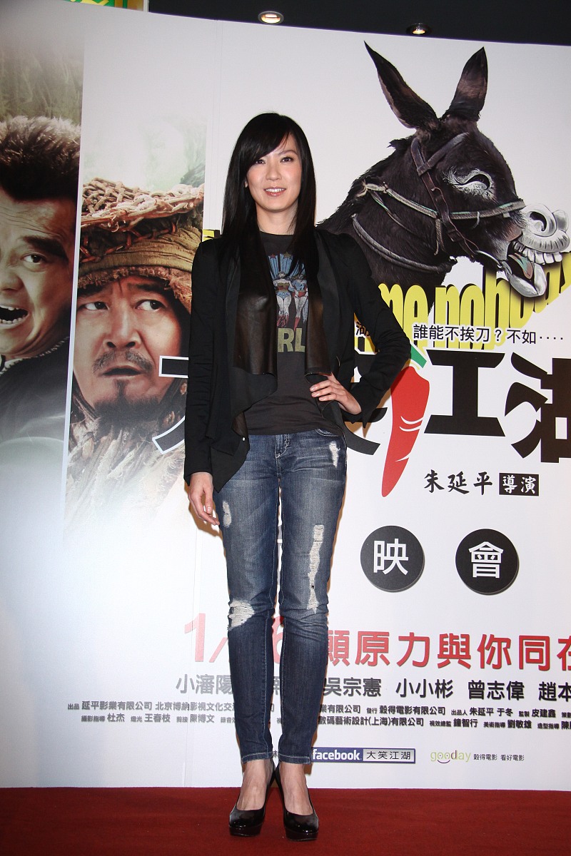 2011年1月24日,台北,武侠搞笑动作片《大笑江湖》首映会.***_***  林