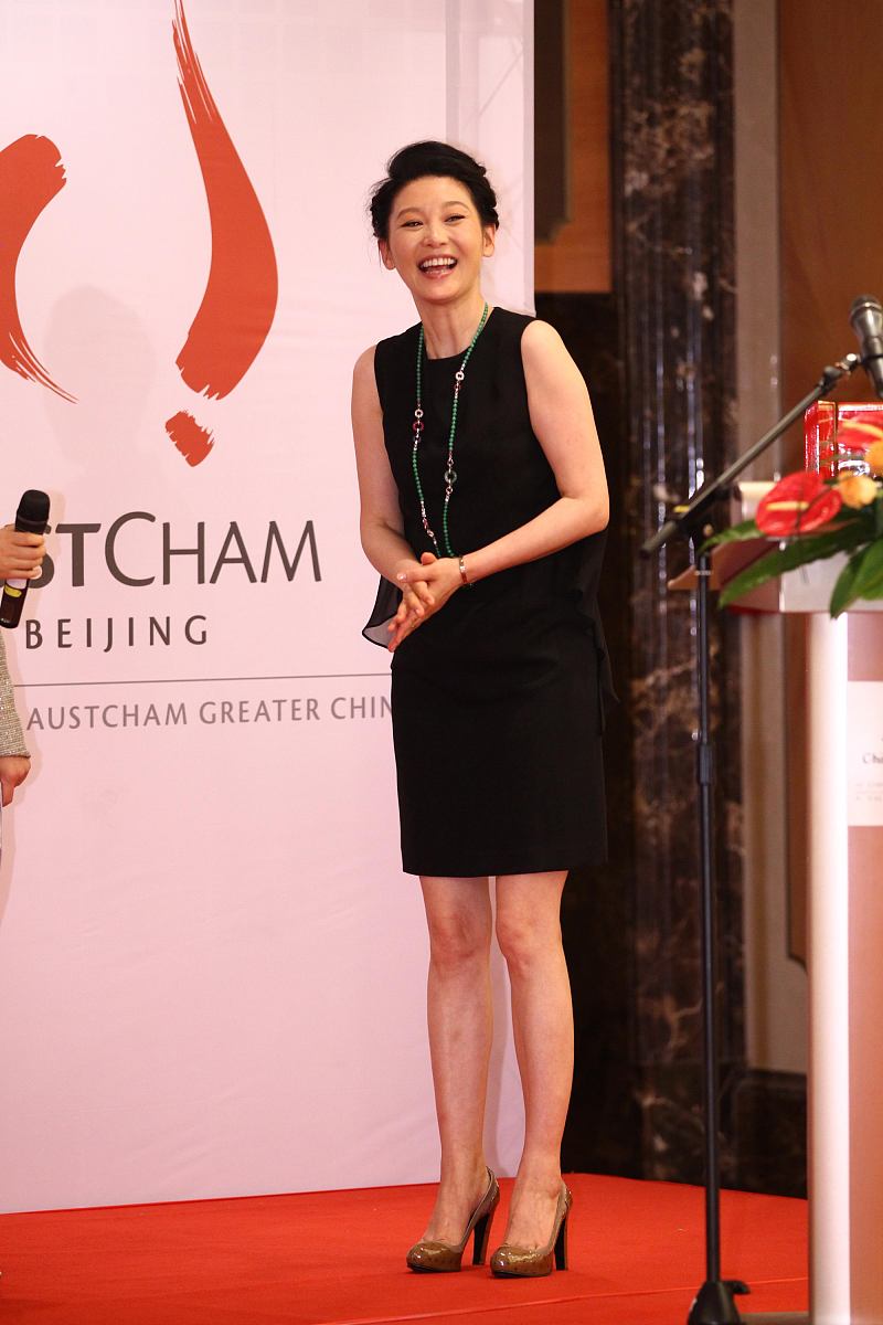 2013年07月22日,北京,中国澳大利亚商会形象大使授予仪式.***_***徐帆