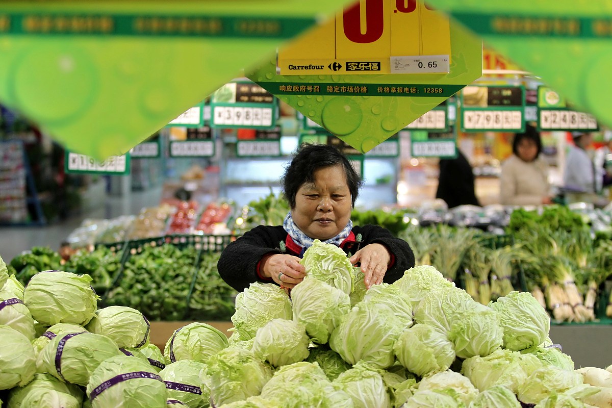 瑞安农业技术学校2023年开设有哪些专业-好不好