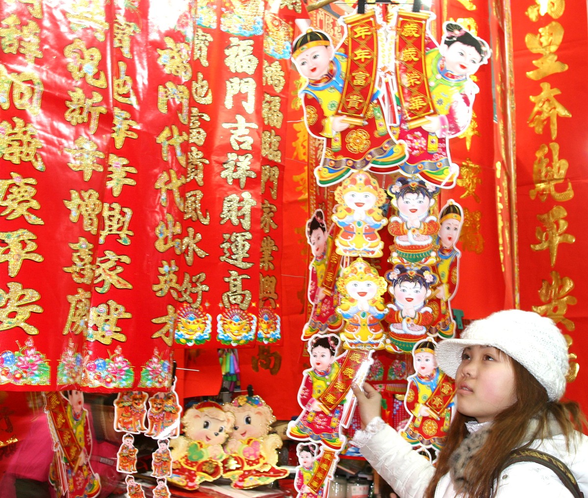 文武八仙接元宝祝词怎么说 帮我用250字描述