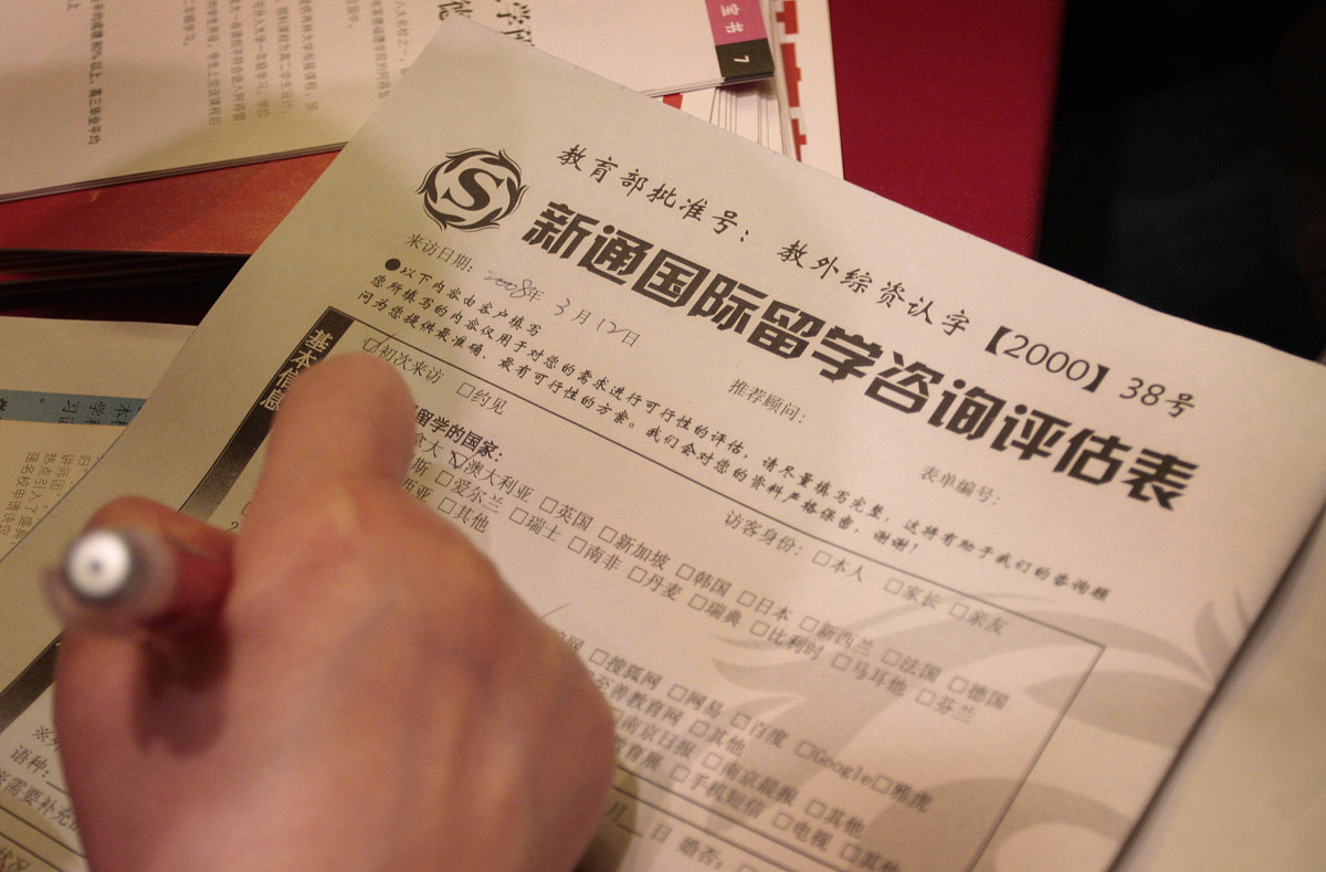 四川2022年高中毕业读中专学校