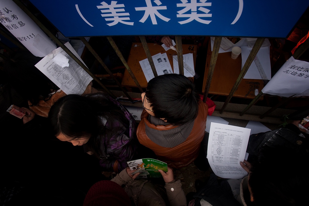 合肥工业技术学校2021年招生简章 - 报名流程、招生政策