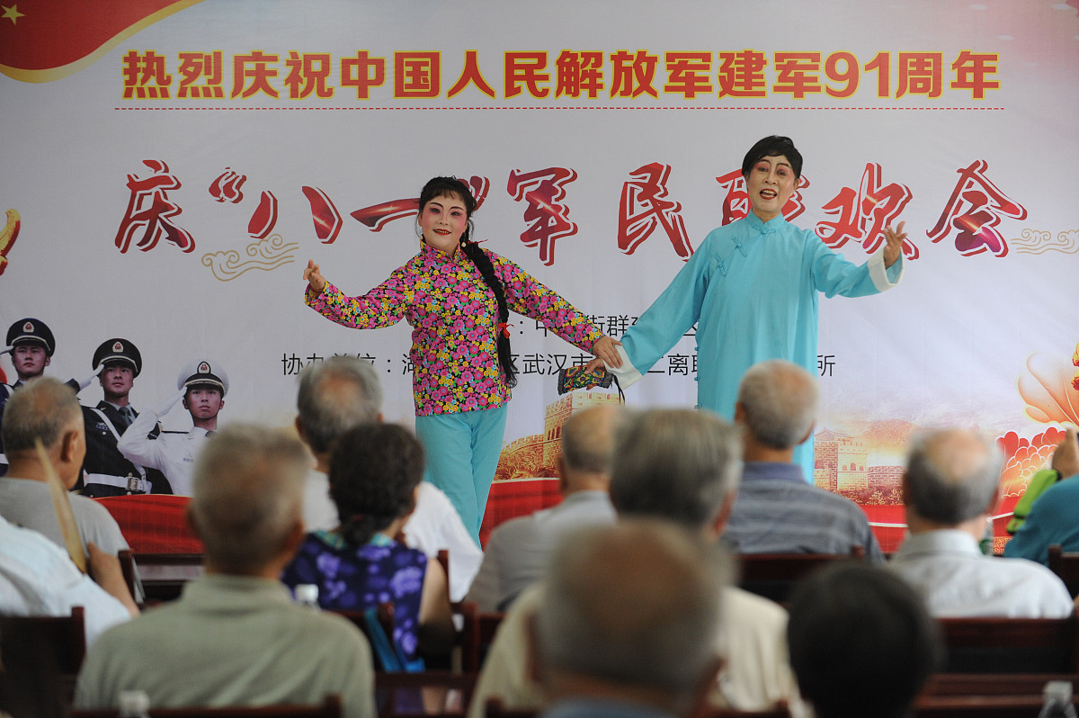 干休所房产出售难题：如何顺利脱手？