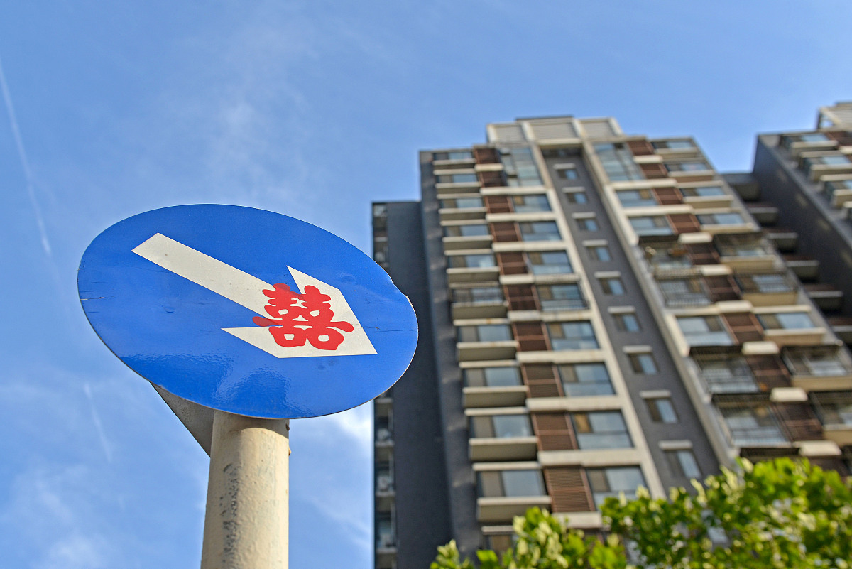 122911261051339587计算平均数