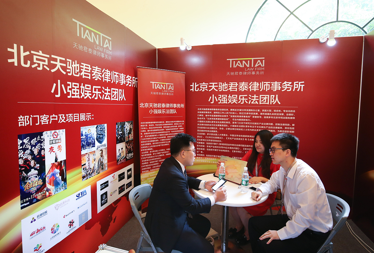 工会新媒体建设：短视频和直播的应用及优势