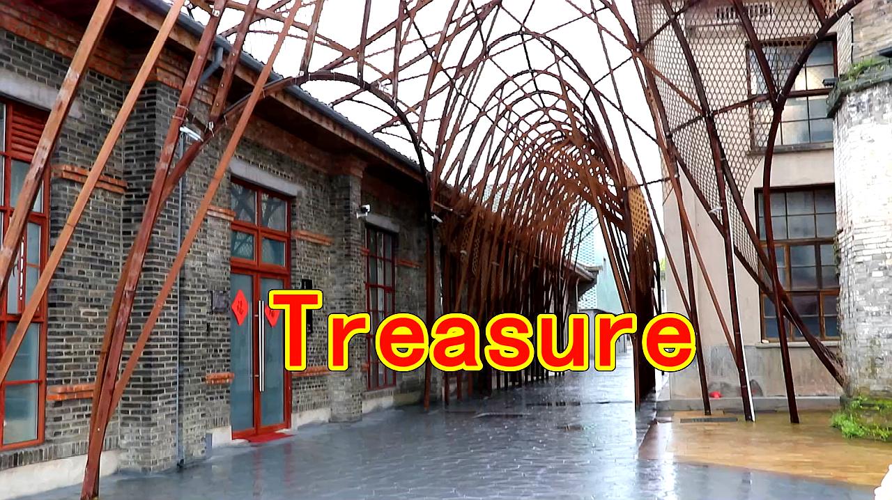 [图]一首超好听的英文歌曲《Treasure》，你一定会喜欢的