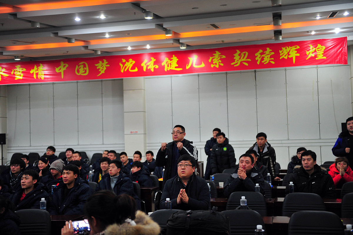 东营金盾司法学校法律事务专业怎么样？就业前景如何？