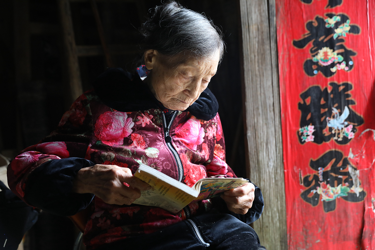 先VC很久的举动中v就好聊天听歌高乐股份