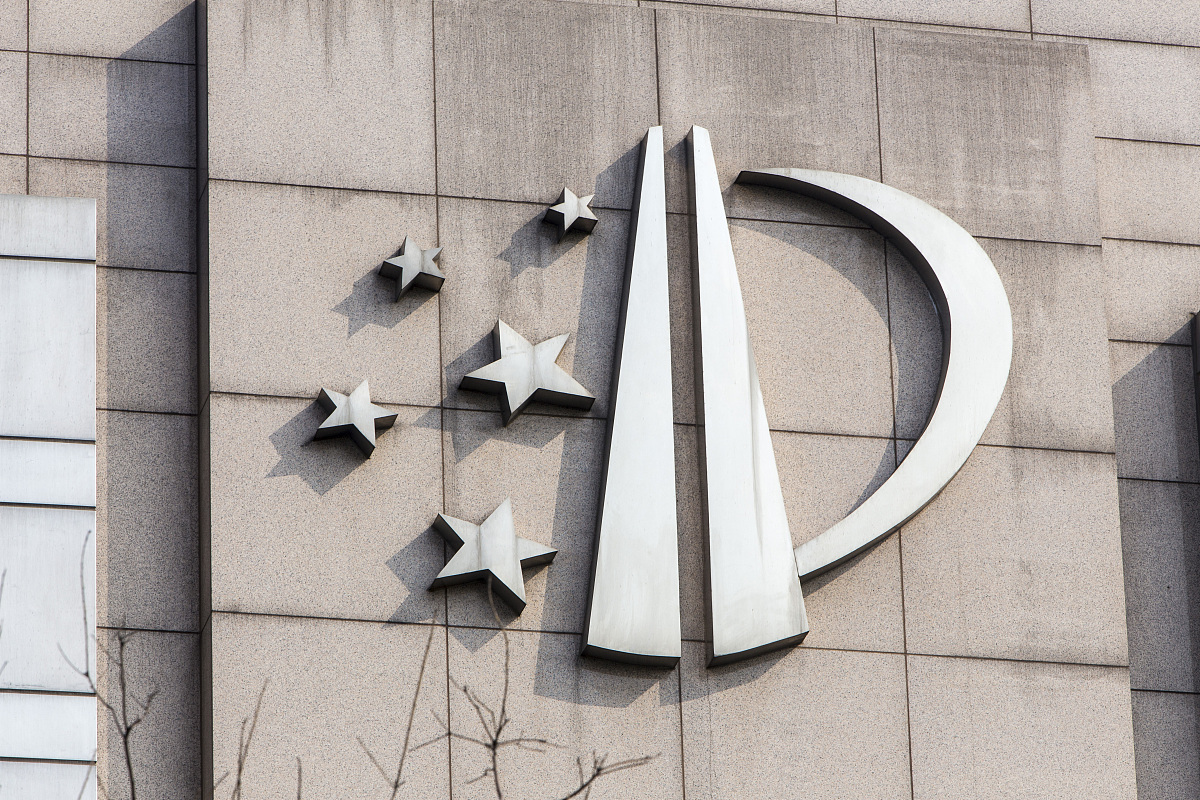 中国申请发明专利要多久可以获得授权？申请流程是什么？请用500字概述