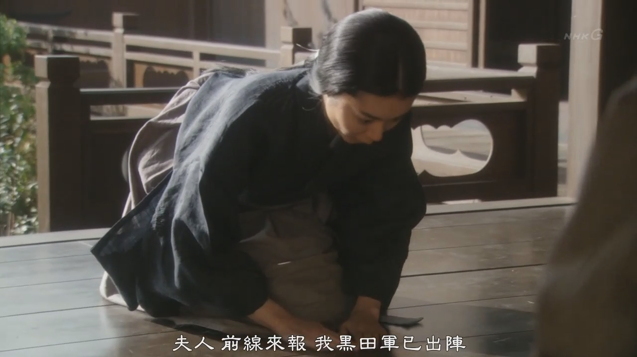 日剧:看着小孩,阿光想起了长政,现在的他已经随父亲出阵了