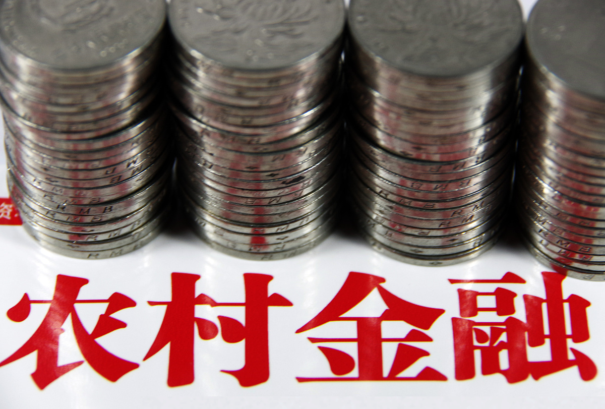 蒙自县中等农业机械化技术学校农村经济综合管理专业如何