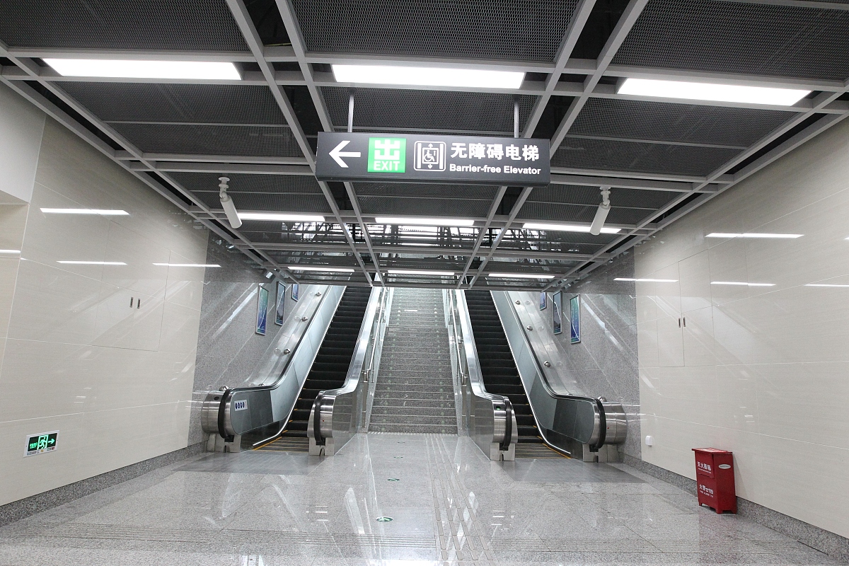 贵阳2023年学轨道交通学校哪个学校好