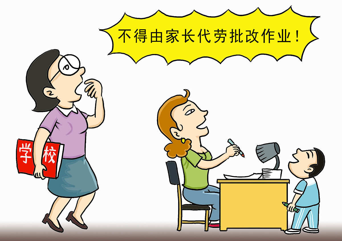 早期教育教师工作条件、职业选择和职业发展文献综述