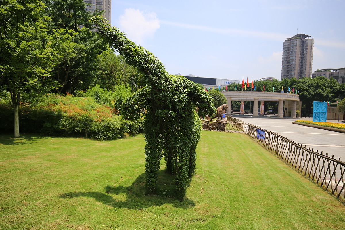 重庆市九龙坡职业教育中心汽车维修专业怎么样