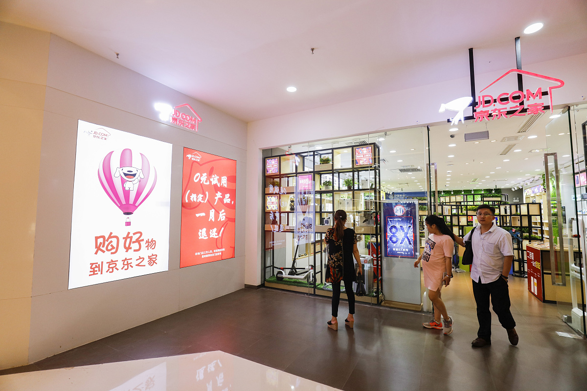 亚马逊中国站 vs 京东国际：售后服务政策对比及点评