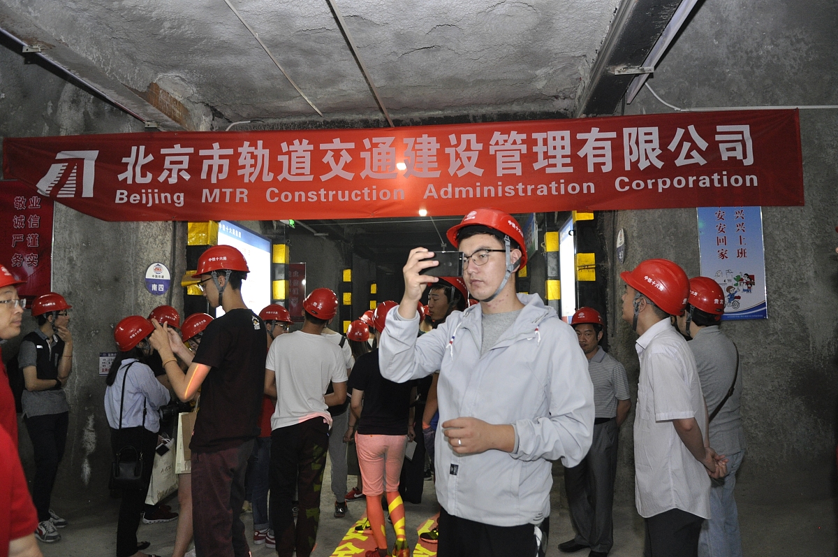 煤矿实习心得体会：艰辛与危险，安全与环保