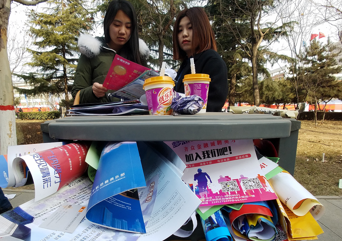 石家庄中专学校学什么？课程设置和教学质量详解