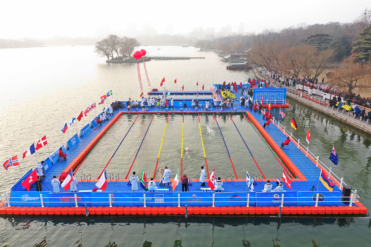 2019年1月12日,中国·济南第七届冬季畅游泉水国际邀请赛暨国际冬泳世