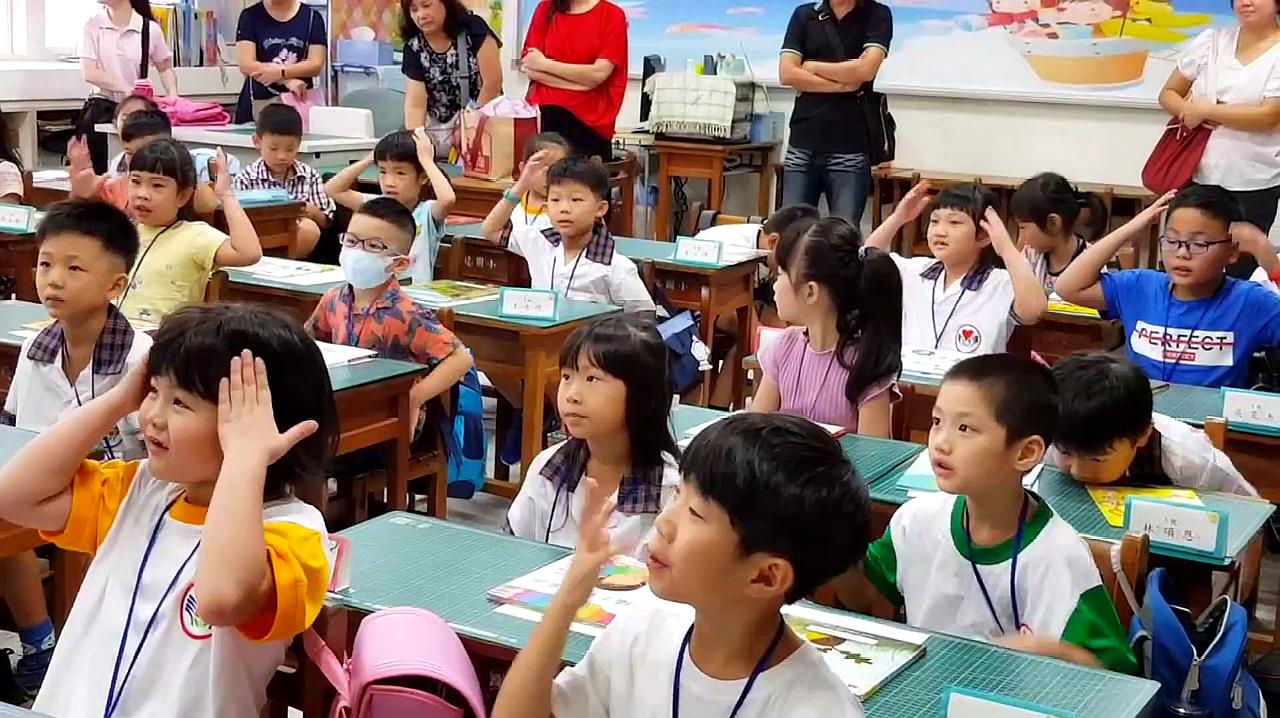 [图]孩子上一年级,家长一定要做足这些准备!你给孩子准备好了吗