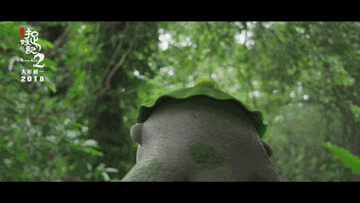 且看12歲的小孩如何評《捉妖2》：胡巴、笨笨，哪裡跑？