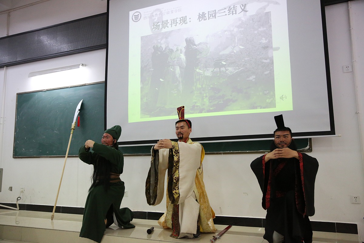 陕西航空职业技术学院数控技术专业怎么样？ - 热门专业解析