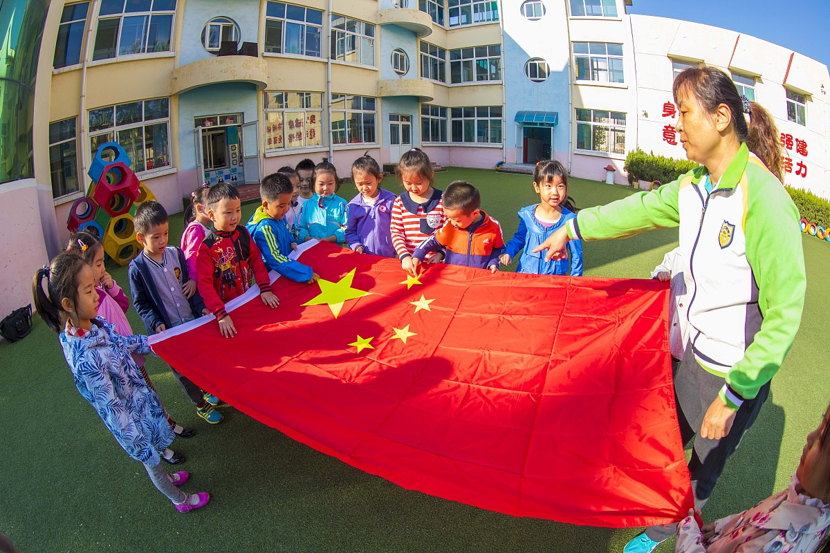 石家庄幼师学校幼师专业：优势、招生要求及石家庄幼儿教育发展