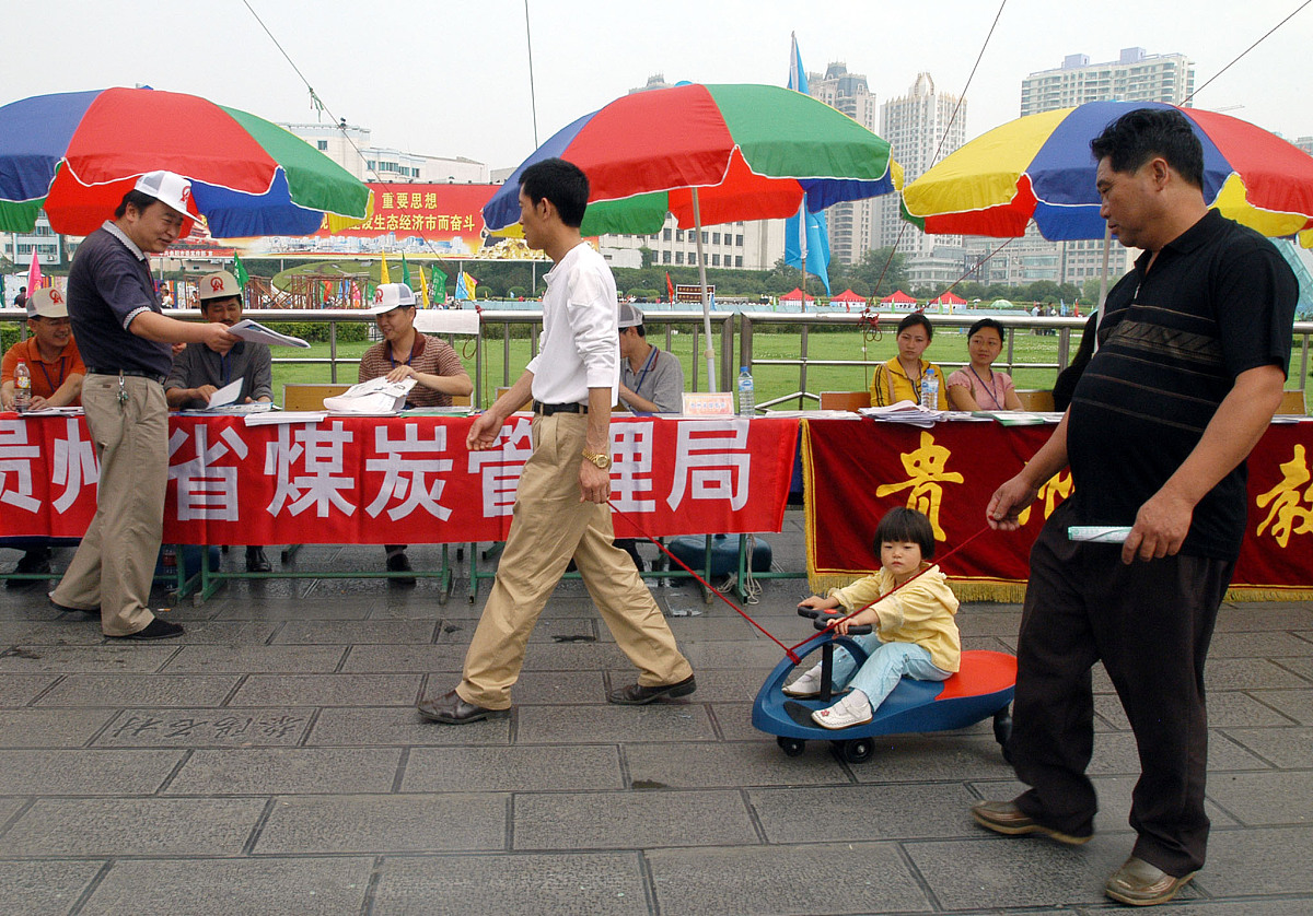 山西同文职业技术学院煤矿开采技术专业就业前景分析