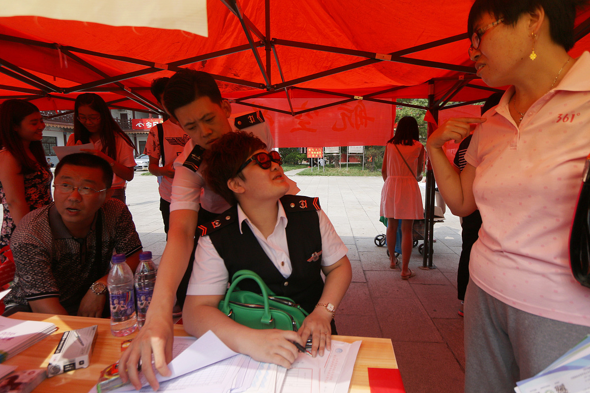 贵州航空工业技师学院五年制大专如何