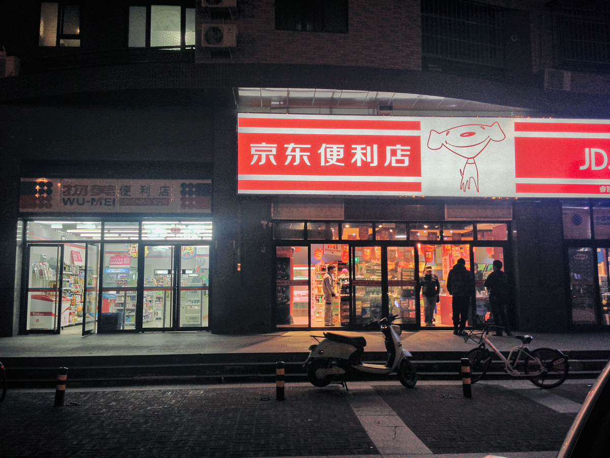 怎么寻找对标账号