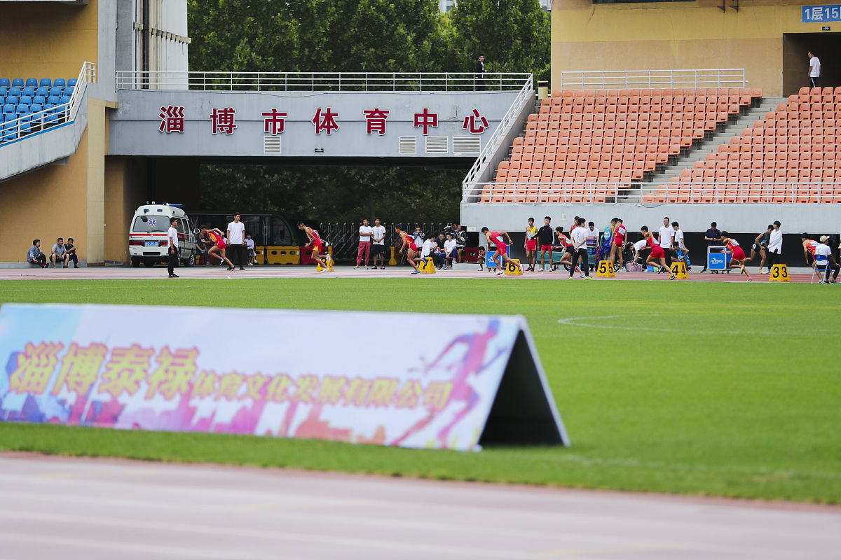 德阳弘正运动职业学校2022年招生简章