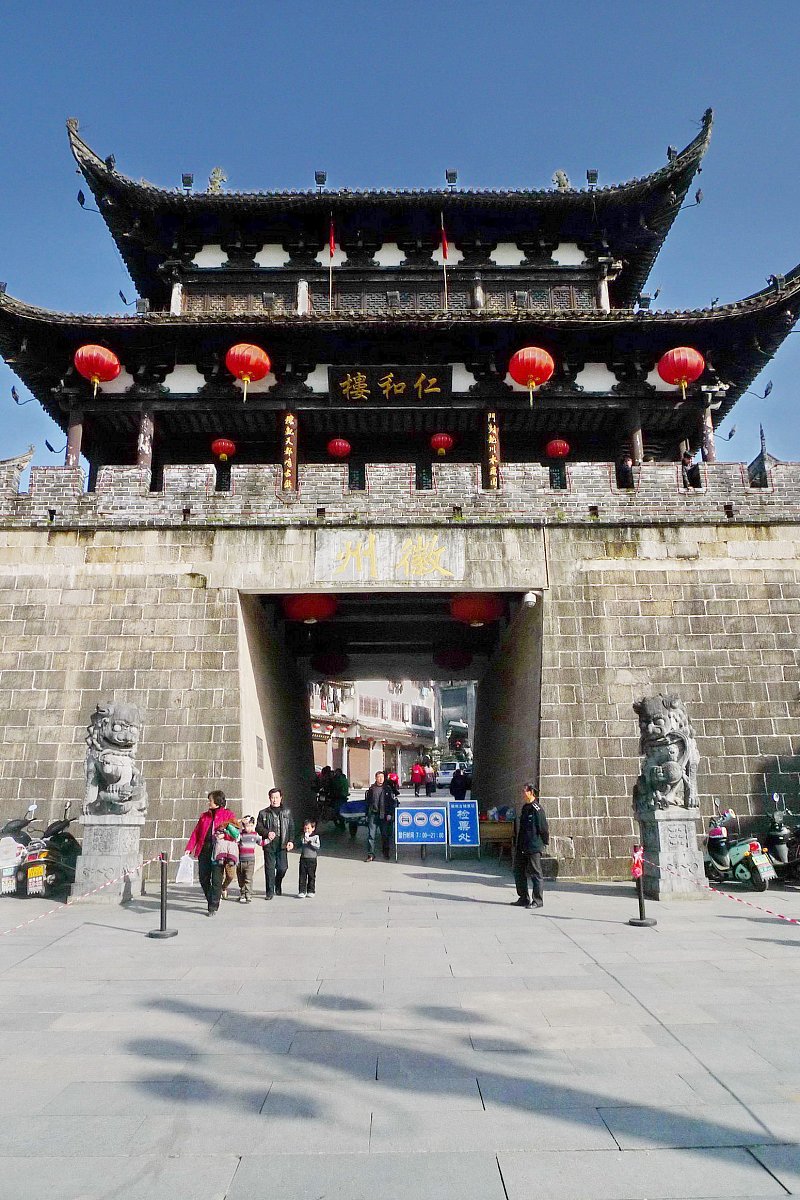 杭州市旅游职业学校2022年招生简章：专业设置、招生条件及人数