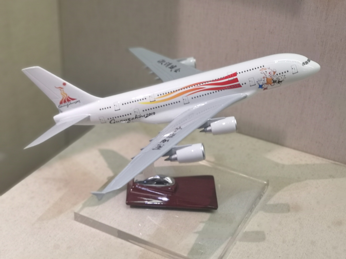 交通工程系统分析中的模型建立：原理、步骤及应用