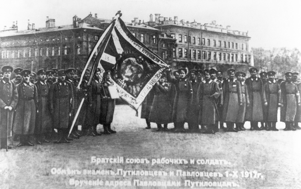 俄国十月革命爆发于