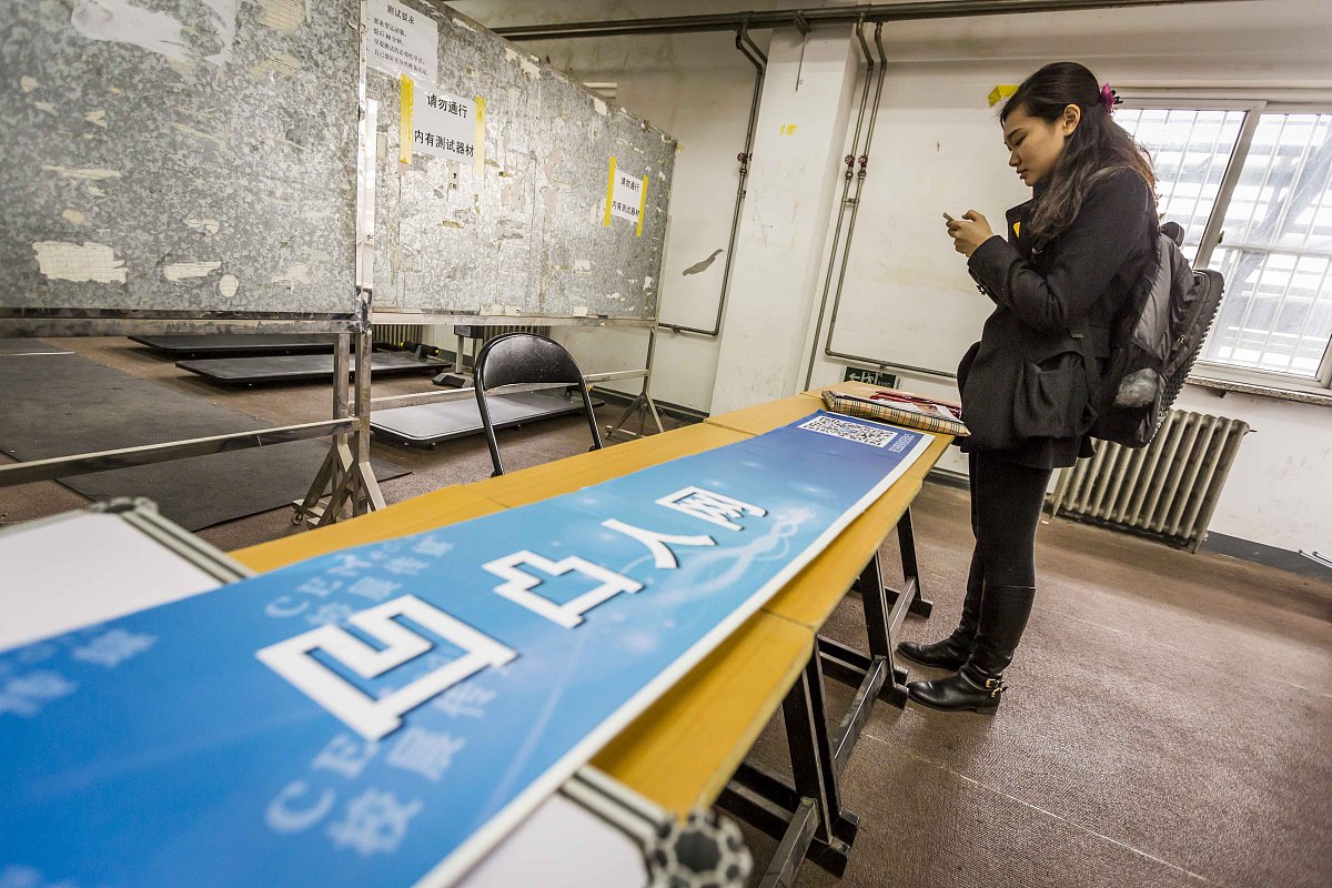 河南经贸职业学院物业管理专业必修课程：全面解析课程内容